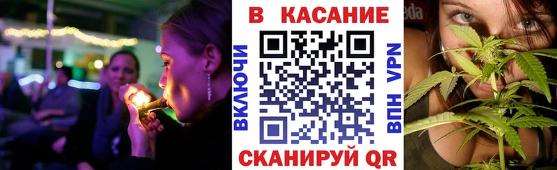 Купить Ялта Бутират  кракен tor  APVP  МЕФ  Кокаин  ГАШ  АМФЕТАМИН  Канабис 
