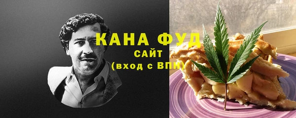 марки nbome Майский