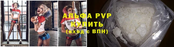 кокаин VHQ Магадан