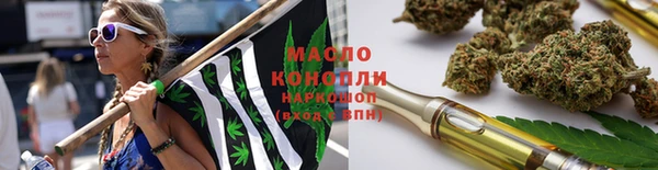 мефедрон Магас