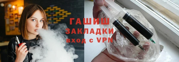 марки nbome Майский