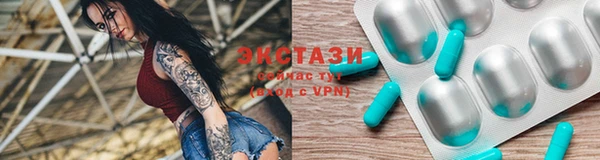 марки nbome Майский