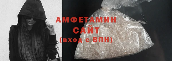 мефедрон Магас