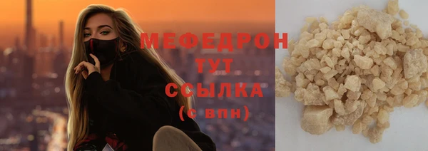 марки nbome Майский