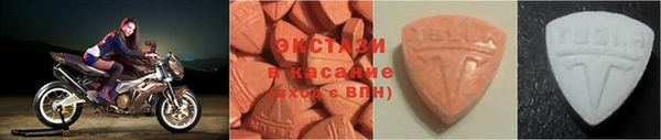 кокаин VHQ Магадан