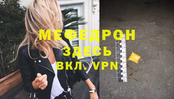 марки nbome Майский