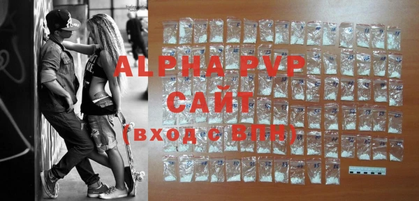 кокаин Медногорск