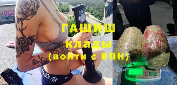 марки nbome Майский