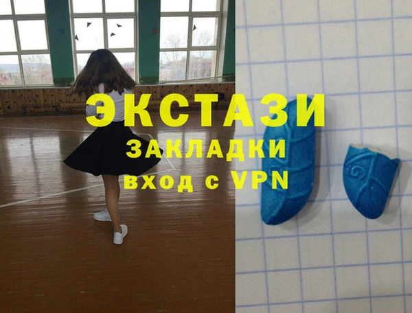 COCAINE Медвежьегорск