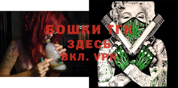 COCAINE Медвежьегорск