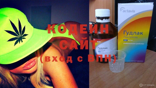 COCAINE Медвежьегорск