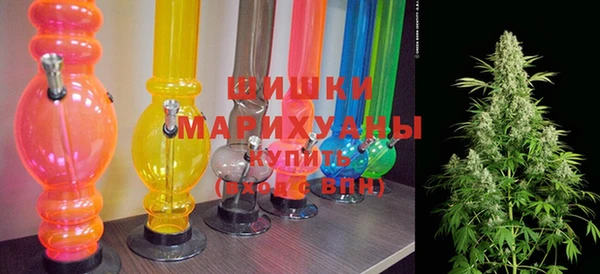 марки nbome Майский