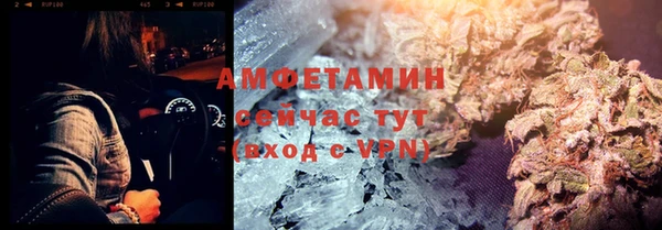 COCAINE Медвежьегорск