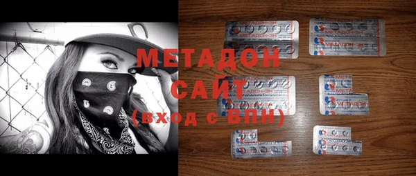 гашик Мегион