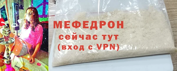 дурь Строитель