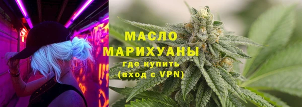 кокаин Медногорск