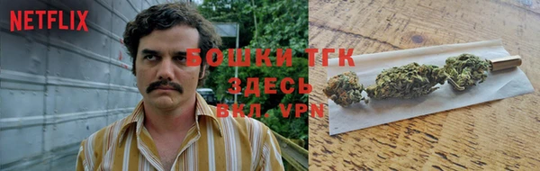 COCAINE Медвежьегорск