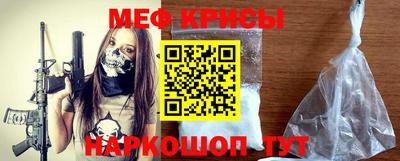 молекула духа Берёзовский
