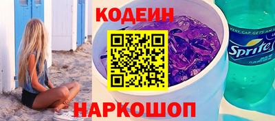 скорость mdpv Беслан