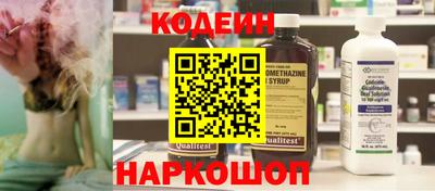 скорость mdpv Беслан