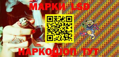 скорость mdpv Беслан