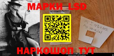 скорость mdpv Беслан