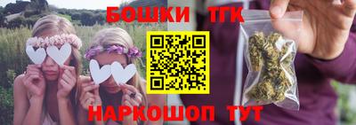 скорость mdpv Беслан
