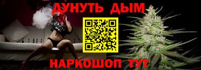 скорость mdpv Беслан