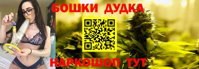 скорость mdpv Беслан