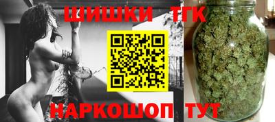 молекула духа Берёзовский
