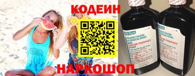 молекула духа Берёзовский