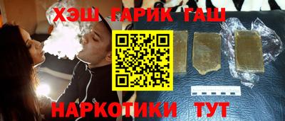 мдпв Азнакаево