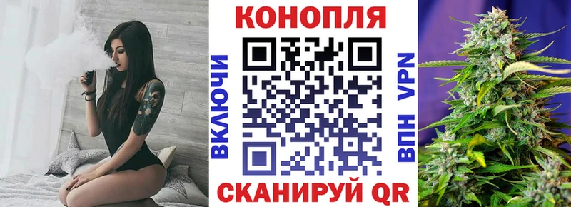 где можно купить наркотик  Ялта  МАРИХУАНА марихуана 